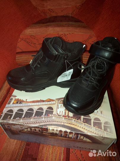 Ботинки демисезонные для девочки 32 размер