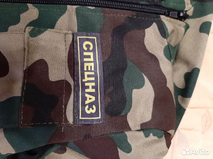 Костюм Спецназ