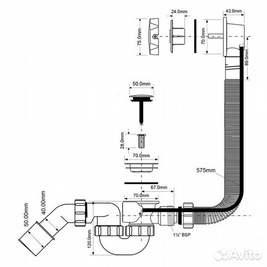 Слив-перелив McAlpine с автопереливом L575 х 34 мм