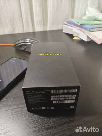 Xiaomi Poco X3 Pro, 6/128 ГБ