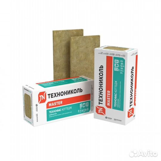 Технониколь Роклайт 1200х600х100мм 2,88м2