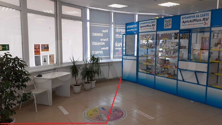 Торговая площадь, 11 м²