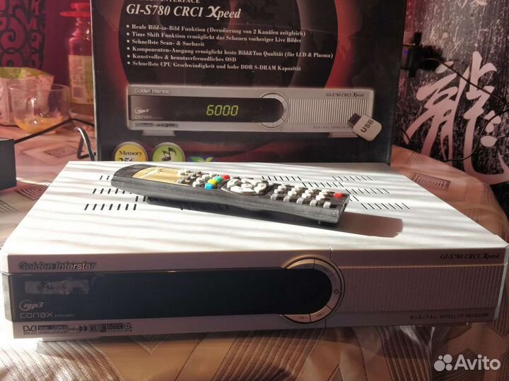 Спутниковый ресивер