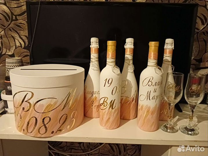 Свадебный набор, декор бутылок
