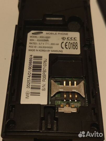 Samsung SGH-X520