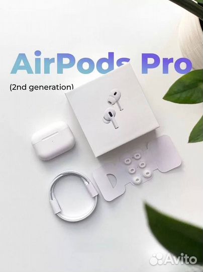 AirPods Pro 2 (2nd Gen) 