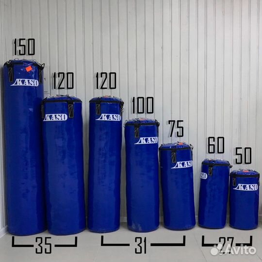 Боксерская груша 150/35