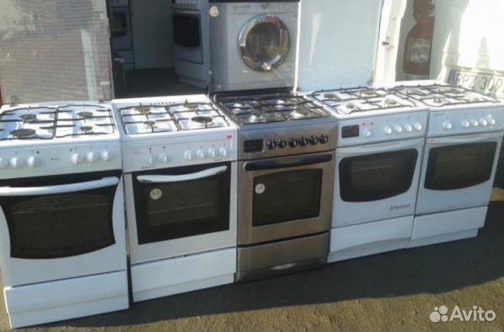 Газовые плиты бу