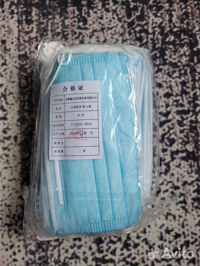 Маска медицинская