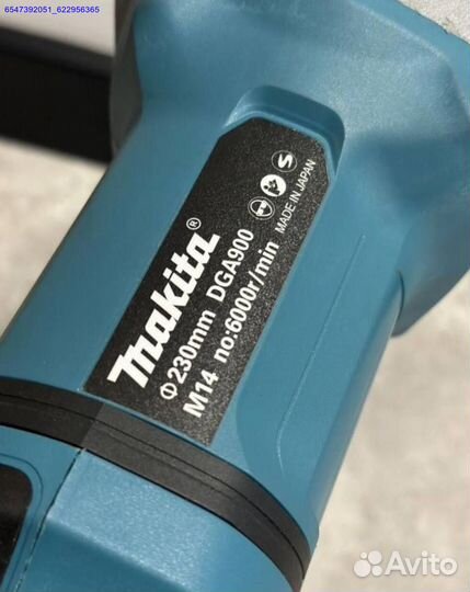 Аккумуляторная болгарка Makita 230 мм (Арт.43360)