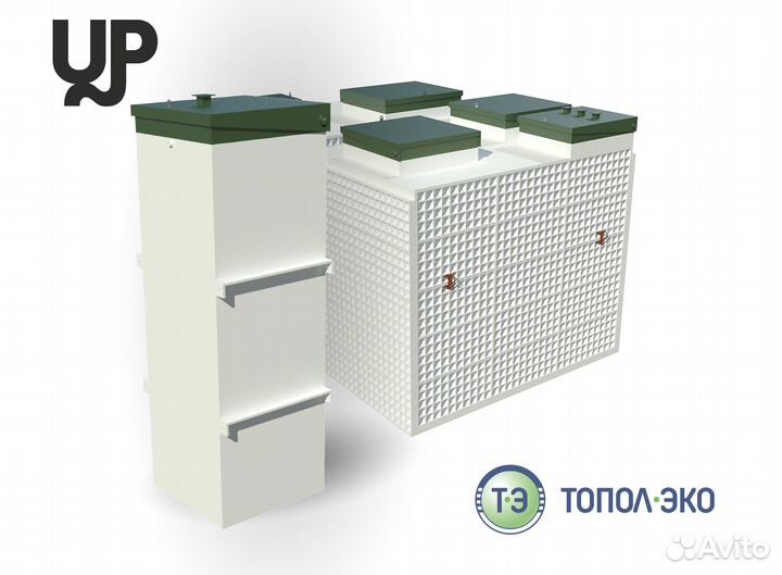 Компрессорный септик для дачи