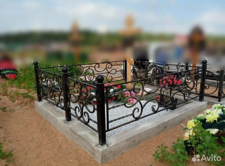 Установка оградок