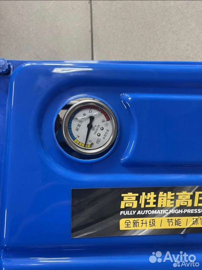 Мойка высокого давления HM-380