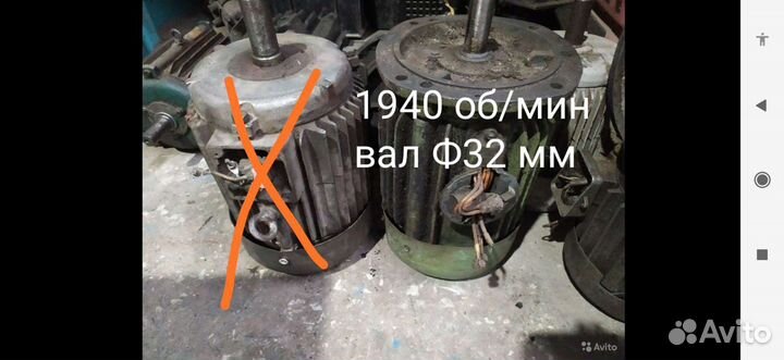Электродвигателя, 2-5 квт