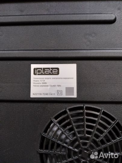 Индукционная плита iplate yz-t24