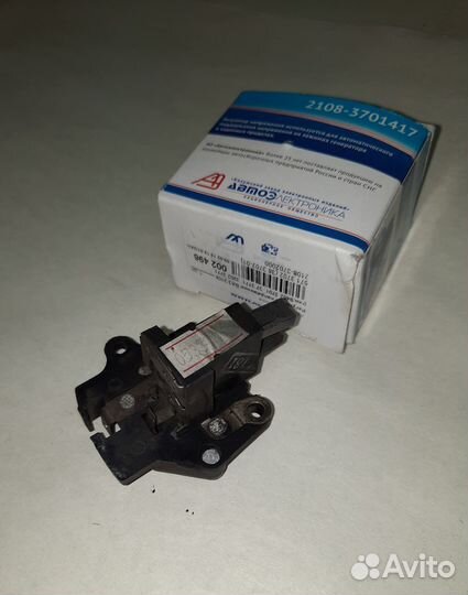 Регулятор напряжения ваз 2108 61.3702