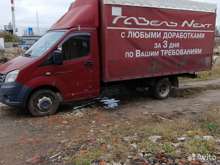 Водитель на газель