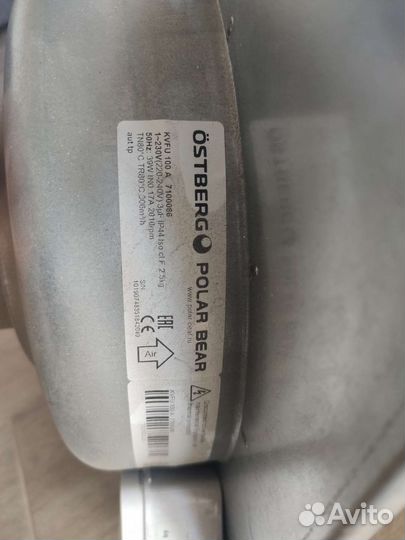 Вентилятор канальный Ostberg Kvfu 100a