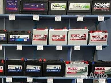 Аккумулятор 12 V 80 Ah новый с гарантией