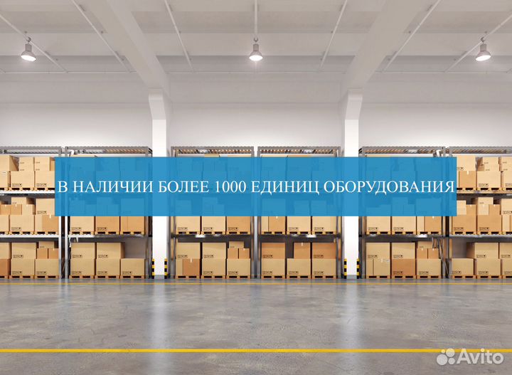 Подметальная машина Bennett MS680