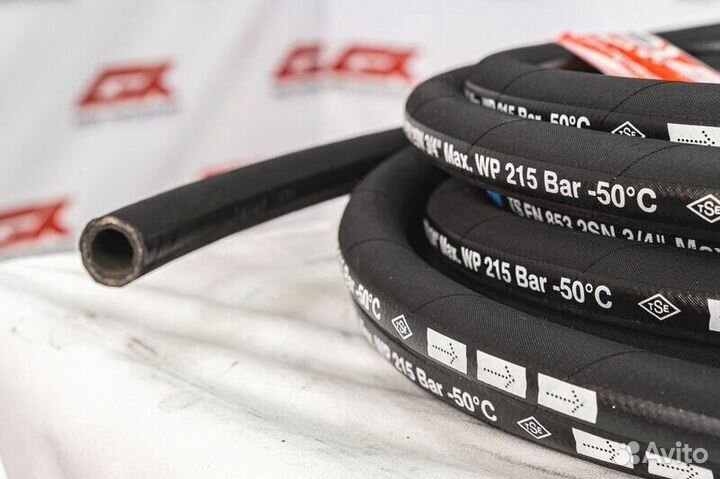 Рвд всех видов. Промышленные рукава. Опт А-R1OP156