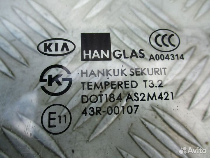 Стекло двери передней левой Kia Spectra 06г