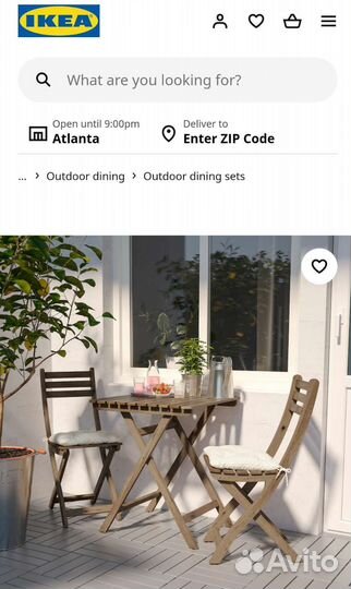 Стол садовый IKEA Askholmen складной