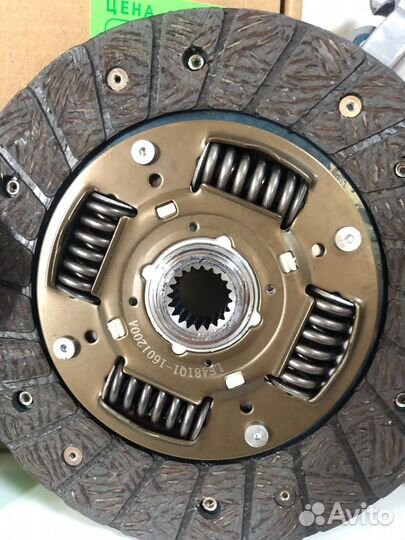 Сцепление Lifan Solano 1.6