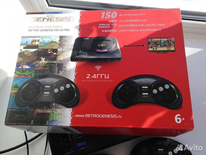 Sega retro genesis hd ultra