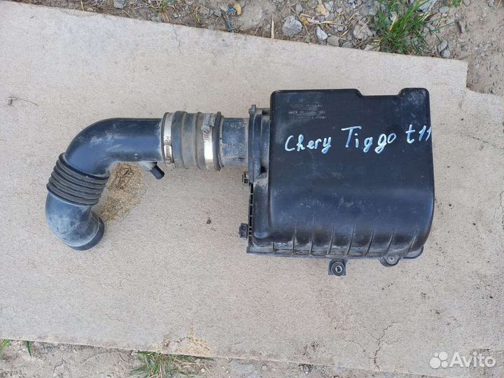 Chery tiggo t11 кузов воздухан 1.8 робот