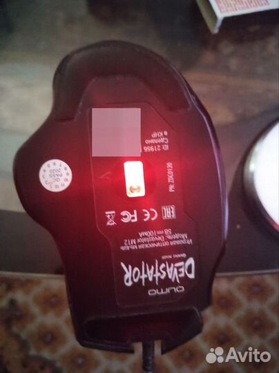 Игровая мышь