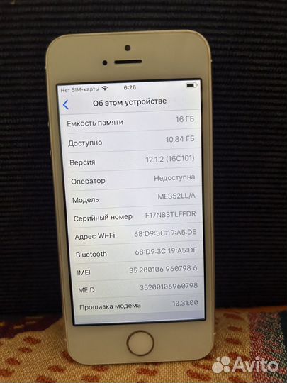 iPhone 5S, 16 ГБ