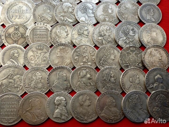 Полная коллекция царских рублей - 130 штук. Копии