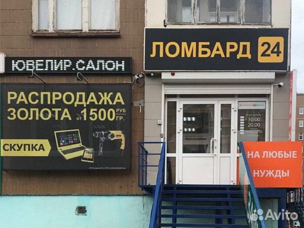 Музыкальный центр Sony HCD-S20