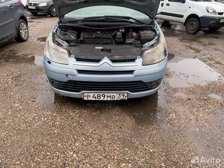 Автомобили на запчасти citroen C4