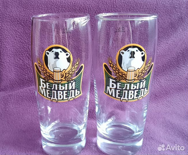 Пивные кружки 0.5 белый медведь и 3 медведя