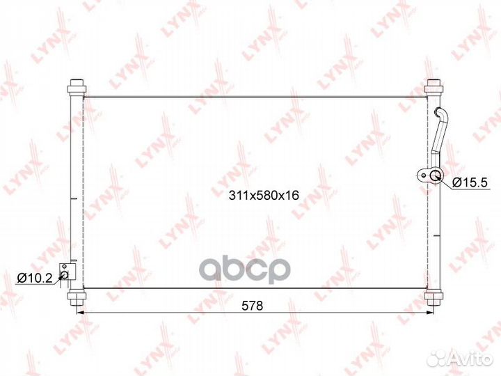 Радиатор кондиционера RC0684 lynxauto