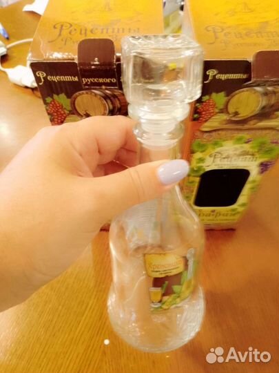 Графин стекло