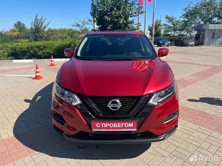 Nissan Qashqai, 2020