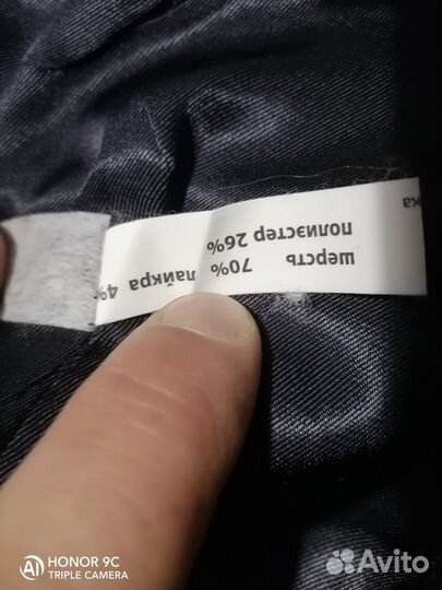 Полицейский новый