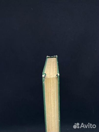 Любовник леди Чаттерлей