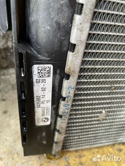 Радиатор охлаждения bmw g30