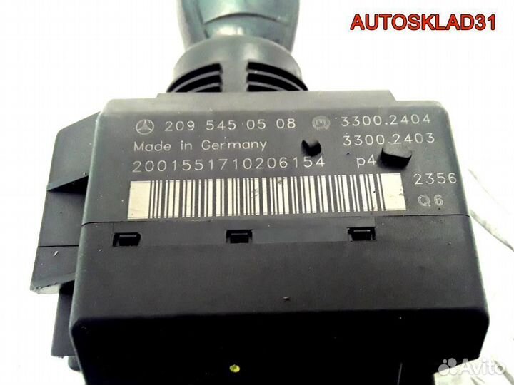 Замок зажигания Mercedes-Benz W203 A2095450508