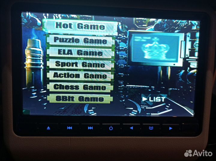 TV+DVD для автомобиля