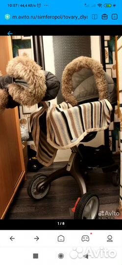 Коляска 2 в 1 Stokke Xplory V4