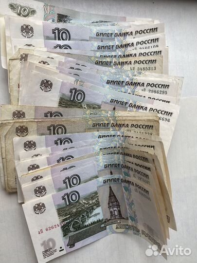 Юбилейные монеты