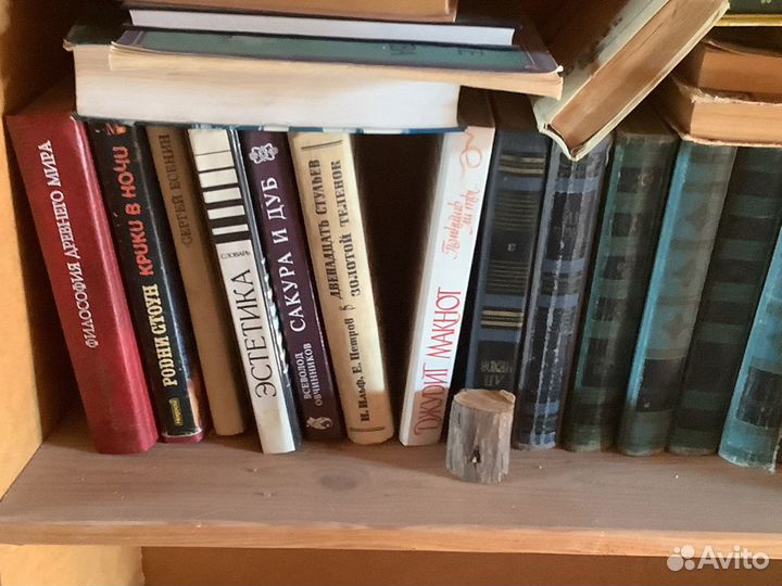 Книги разные