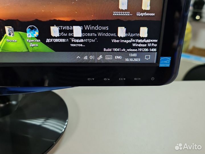 Монитор Phillips 19