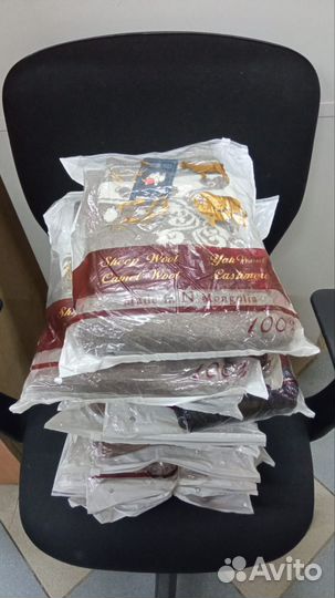 Гамаши шерстяные женские(Монголия)