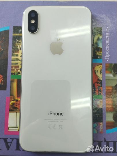 iPhone X, 64 ГБ